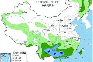 开云官网安全截图4